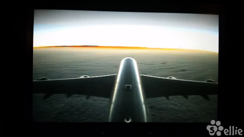 11.11.2015 07:24 | Sun rise