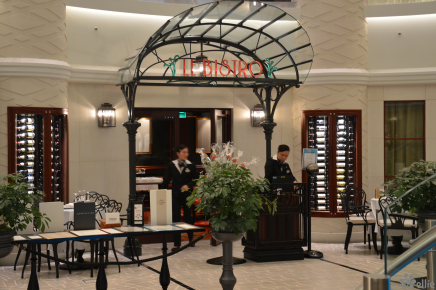 Le Bistro