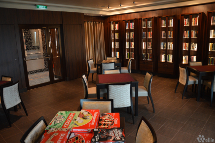 Library