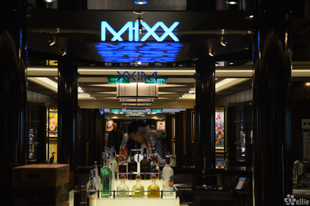 MIXX